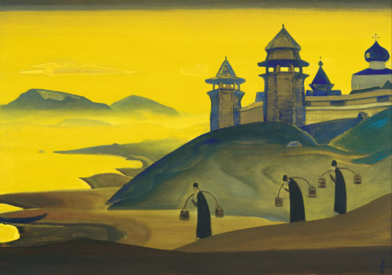 N. Roerich And We are Trying. From the Sancta Series Google Art Project